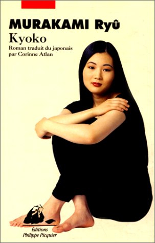 Kyoko - Ryû Murakami