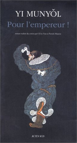 Pour l'empereur