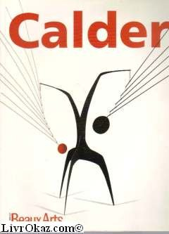 Calder