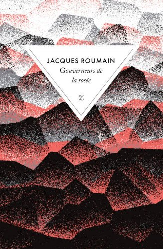 Gouverneurs de la rosée. Jacques Roumain vivant