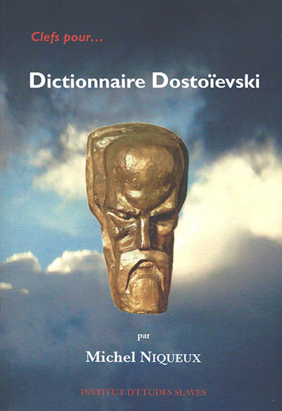 Dictionnaire Dostoïevski