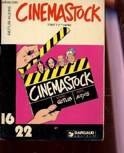 cinémastock (collection dargaud 16-22)
