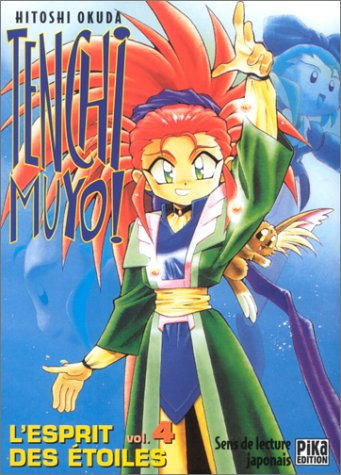 Tenchi Muyo ! : l'esprit des étoiles. Vol. 4