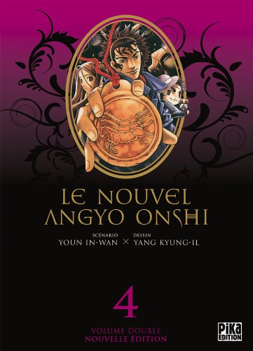 Le nouvel angyo onshi : volume double. Vol. 4