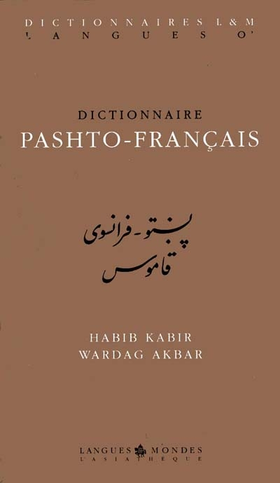 Dictionnaire pashto-français