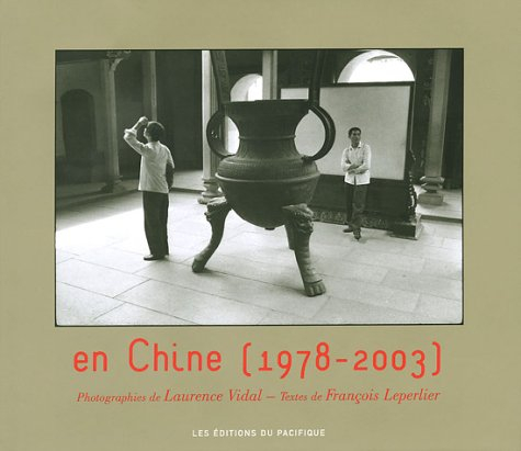 En Chine (1978-2003)