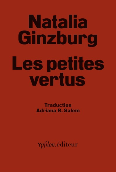 Les petites vertus