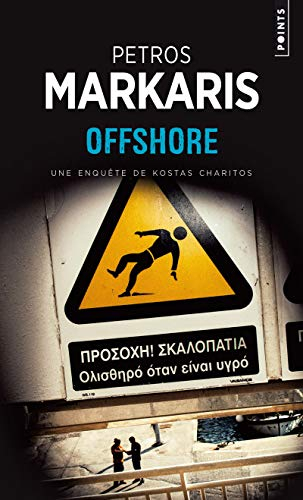 Offshore : une enquête de Kostas Charitos