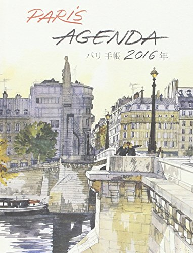 Agenda Paris 2016 : petit format
