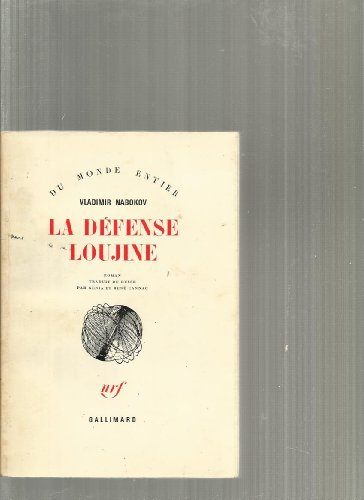 La défense Loujine