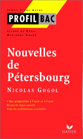 Nouvelles de Pétersbourg, Gogol