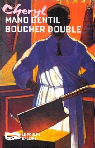 Boucher double
