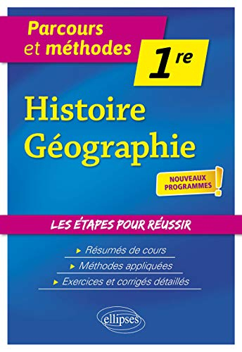 Histoire géographie 1re : nouveaux programmes !