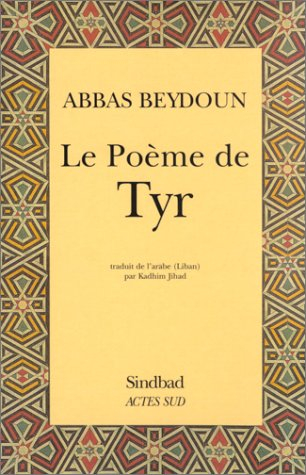Le poème de Tyr