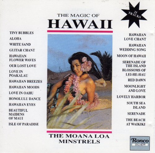 magic of hawaii [uk import]