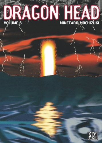 Dragon head. Vol. 8