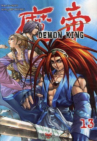 Demon King. Vol. 13
