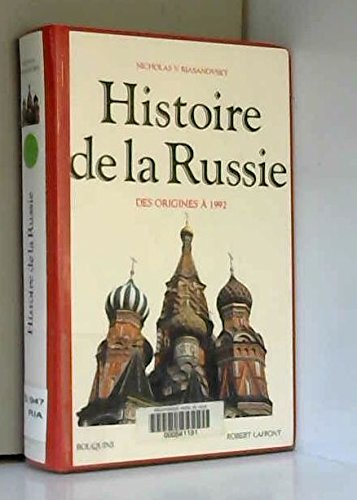 histoire de la russie : des origines à 1992