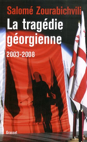 La tragédie géorgienne, 2003-2008