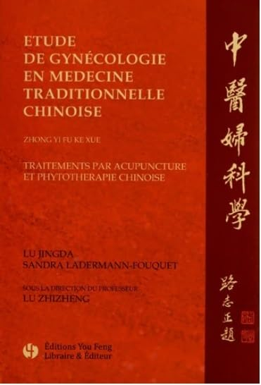 Etude de gynécologie en médecine traditionnelle chinoise