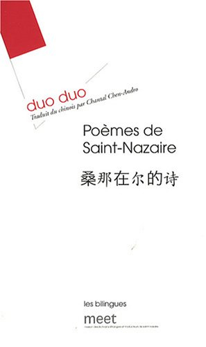 Poèmes de Saint-Nazaire : poèmes