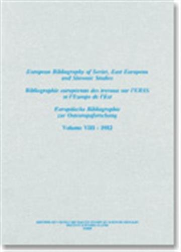 Bibliographie européenne des travaux sur l'URSS et l'Europe de l'Est. Vol. 8. Année 1982. European B