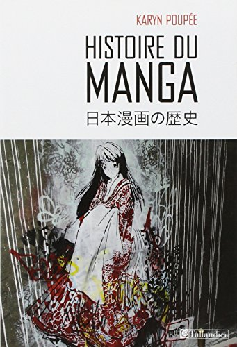 Histoire du manga