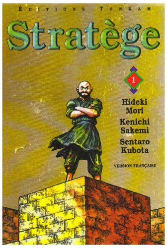 Stratège. Vol. 1