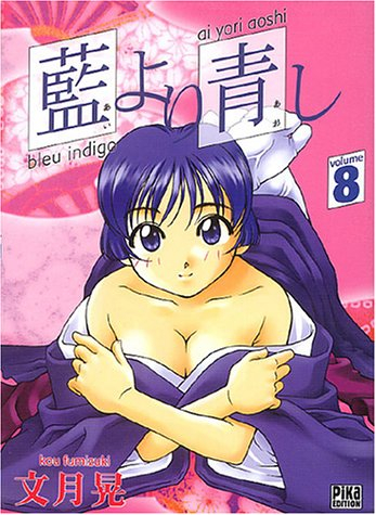 Bleu indigo : ai yori aoshi. Vol. 8